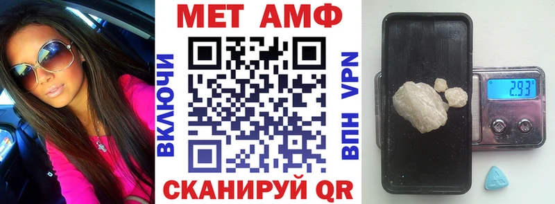 купить наркоту  Красноармейск  KRAKEN   АМФЕТАМИН 98% 