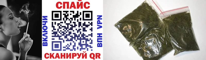 БУТИРАТ GHB OMG как войти Красноармейск