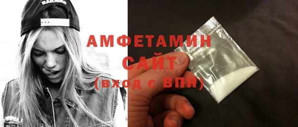 COCAINE Алексин