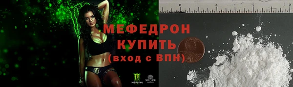 винт Покровск
