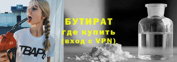 2c-b Алексеевка