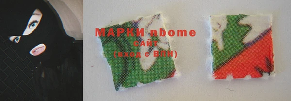 МДПВ Алзамай
