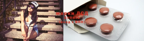 2c-b Алексеевка