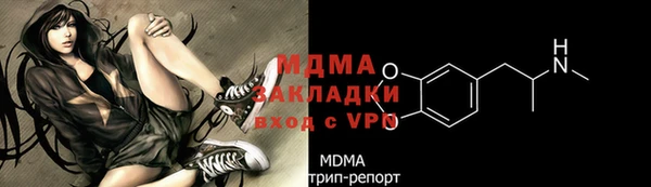 2c-b Алексеевка