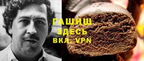 COCAINE Алексин