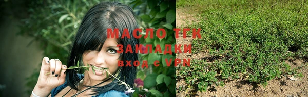2c-b Алексеевка