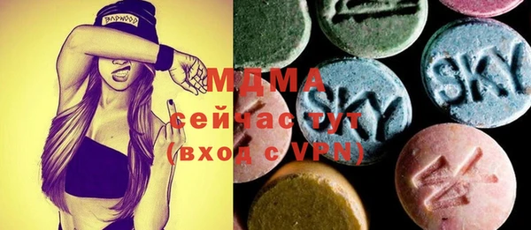 МДПВ Алзамай