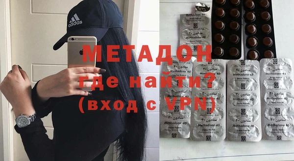 2c-b Алексеевка