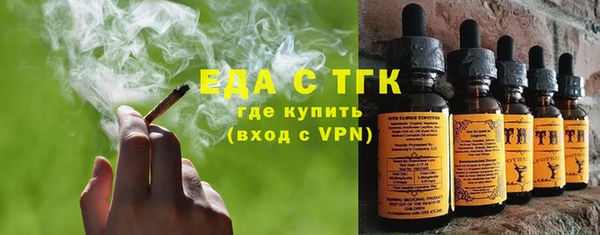 прущая мука Покачи