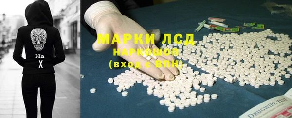 COCAINE Алексин