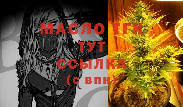 2c-b Алексеевка