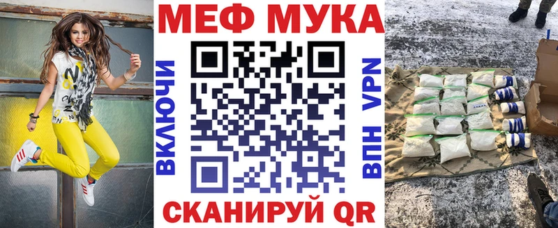 blacksprut tor  Красноармейск  Меф 4 MMC 