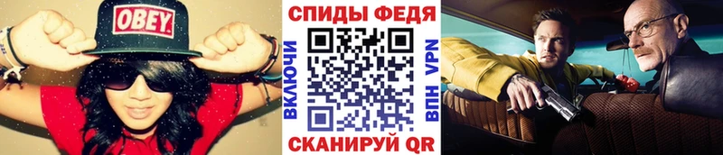 нарко площадка клад Красноармейск Первитин витя