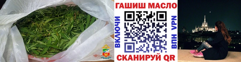 Дистиллят ТГК Wax Красноармейск