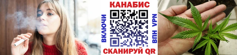 Марихуана ГИДРОПОН Красноармейск